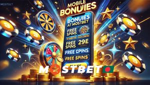 Mobile Bonuses at Mostbet