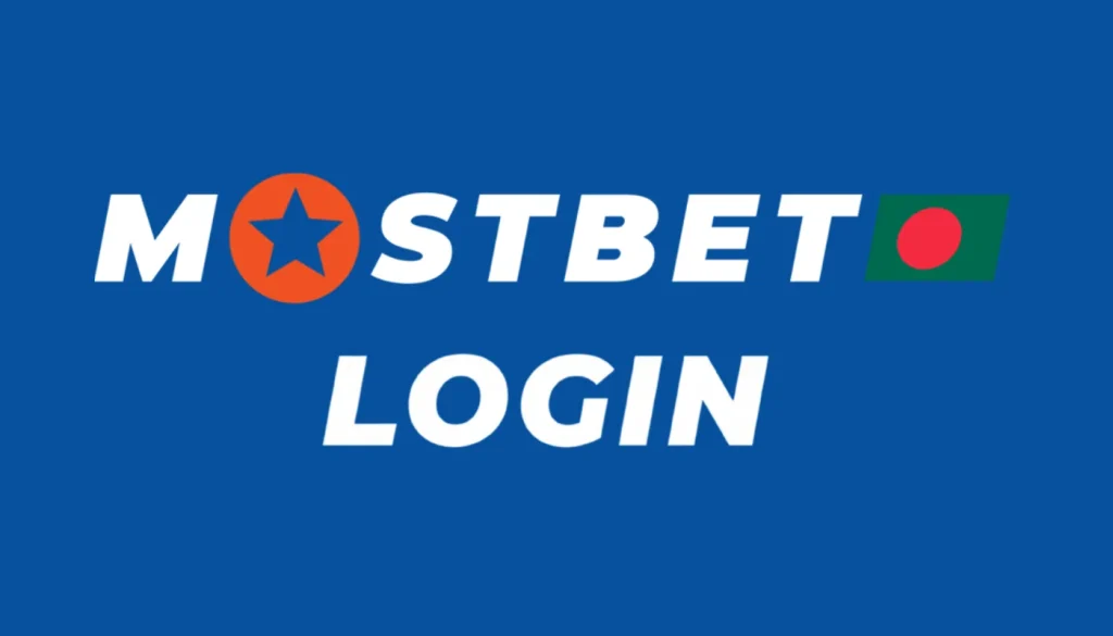 Mostbet Login Bangladesh